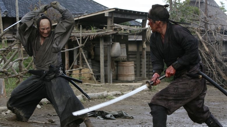 13 Assassins movie poster